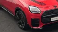 MINI John Cooper Works Trim
