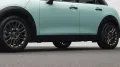 MINI Favoured Trim