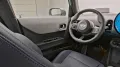 MINI Favoured Trim