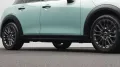 MINI Favoured Trim