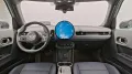 MINI Favoured Trim