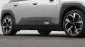MINI Classic Trim
