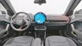MINI John Cooper Works Trim