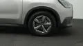 MINI Classic Trim