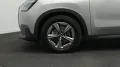 MINI Classic Trim