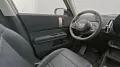 MINI Classic Trim