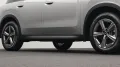 MINI Classic Trim