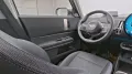 MINI Classic Trim