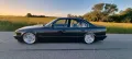BMW Verkaufe oder tausche BMW E34 535i M-Techn...