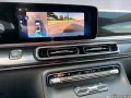 Mercedes-Benz V 250 STYLE L *AHK*MULTIBEAM*360° KAM*EASY-PACK*
