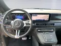 Mercedes-Benz V 250 STYLE L *AHK*MULTIBEAM*360° KAM*EASY-PACK*