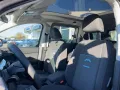 Ford GRAND TOURNEO CONNECT ACTIVE 2.0l EcoBlue L2