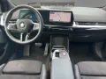 BMW 218i Active Tourer M-Sport ACC,AHK,AUTOM.,LED,LM