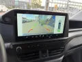 Ford Transit Custom Kasten 340 L2 Trend