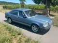 Mercedes-Benz Mercedes 250d - W 124 - BJ 1987 H-Kennzeichen