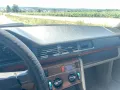 Mercedes-Benz Mercedes 250d - W 124 - BJ 1987 H-Kennzeichen