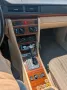 Mercedes-Benz Mercedes Benz S124T E300TD T-Modell