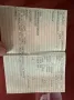 Opel Monza 2,5l Oldtimer