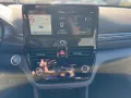 Hyundai IONIQ Premium Plug-In Hybrid