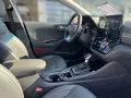 Hyundai IONIQ Premium Plug-In Hybrid
