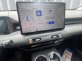 MG S5 EV Luxury