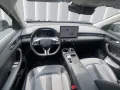 MG S5 EV Luxury