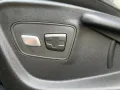 Renault Grand Scenic 1.3 TCe 160 Intens