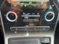 Renault Grand Scenic 1.3 TCe 160 Intens