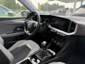 Opel Mokka Elegance 1.2 Turbo LED*T-Paket*