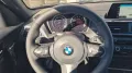BMW 118 i M Sport Packet 8 Fach Berreift