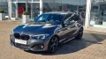 BMW 118 i M Sport Packet 8 Fach Berreift