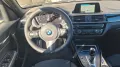 BMW 118 i M Sport Packet 8 Fach Berreift