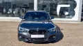 BMW 118 i M Sport Packet 8 Fach Berreift