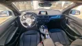 BMW 118 i M Sport Packet 8 Fach Berreift