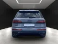 Audi SQ7 competition plus 7Sitz*Pano*Matrix*ACC*22