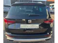 Seat Ateca 1.5 TSI DSG Xperience /NAVI/SHZ/AHK