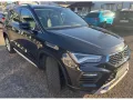 Seat Ateca 1.5 TSI DSG Xperience /NAVI/SHZ/AHK