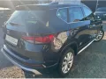 Seat Ateca 1.5 TSI DSG Xperience /NAVI/SHZ/AHK
