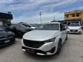 Other PEUGEOT 308 Plug-in Hybrid 225 e-EAT8 GT