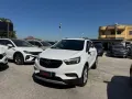 Opel OPEL Mokka X 1.6 CDTI Ecotec 4x2 Start&Stop Adva