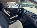 Opel OPEL Mokka X 1.6 CDTI Ecotec 4x2 Start&Stop Adva