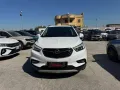 Opel OPEL Mokka X 1.6 CDTI Ecotec 4x2 Start&Stop Adva