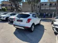 Opel OPEL Mokka X 1.6 CDTI Ecotec 4x2 Start&Stop Adva