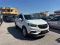 Opel OPEL Mokka X 1.6 CDTI Ecotec 4x2 Start&Stop Adva