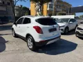 Opel OPEL Mokka X 1.6 CDTI Ecotec 4x2 Start&Stop Adva