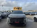 Other DS AUTOMOBILES DS 7 BlueHDi 130 Opera Automatica