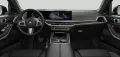 BMW X7 xDrive40d M Sportpaket