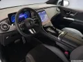 Mercedes-Benz EQE SUV 350+ AMG AHK 360° Distronik Night Memory