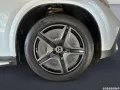 Mercedes-Benz EQE SUV 350+ AMG AHK 360° Distronik Night Memory