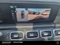 Mercedes-Benz GLE 53 AMG HYBRID 4M+ 21